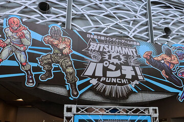 京都に世界のインディーゲームが集結！「BitSummit PUNCH」会場レポート