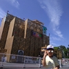 万博公園の立体迷路