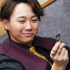 ACMA:GAME アクマゲーム　①