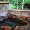 奥土湯温泉郷【小滝温泉】日帰り入浴記「渓流沿いの露天風呂」