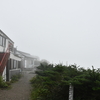 秋の剣山の遊山　秋の風