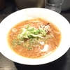 【すみれ】新横浜ラーメン博物館訪問記①