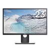 【コスパ最強？】Dell P2317H(整備済み品)レビュー：作業効率爆上げ！中古モニターは本当にアリなのか？
