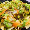 イギリスで日本食を作るとどれくらいコストか？〜ちゃんちゃん焼き編