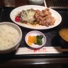 9月28日お昼ごはん