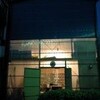 　あこがれーたー
