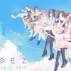 VOEZ ランキング2000位代に入れた