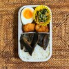 弱っている日のお弁当
