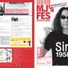 にち１０リスナー的『MJ’s FES みうらじゅんフェス！マイブームの全貌展 SINCE 1958』案内