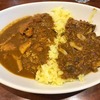 カレーハウス林｜三田｜