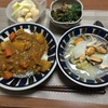 カレーライスと人参常備菜