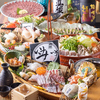 【オススメ5店】福岡県その他(福岡)にある和食が人気のお店