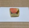 紅葉のお菓子