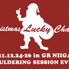 【セッションイベント】Christmas Lucky Chance 2021!!