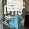 THE SOULEELS / 大野木一彦ブルースバンド　at OTIS' 2023.01.30