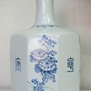 白磁