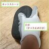 私がホットストーンマッサージ中に白手で石を握っても、驚かないでください！これが、すごいんです！