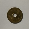 これは…手放せませんね！でも、『５円』