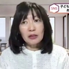 NHK「ほっとニュース北海道」に出演