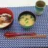 料理【イワシ（鰯）のかば焼き】