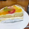 集中講義しんどかったからご褒美のケーキ🍰