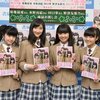 BABYMETAL やさくら学院の女子たちは、おっさんファンをどう見ているのか？　その１