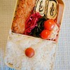 かにクリームコロッケ弁当