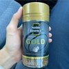 コスパの塊インスタントコーヒー発見【Noble essence instant coffee gold】