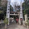 龍棲まう暗がりの森 六所神社