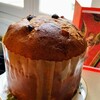 MONOPRIX（モノプリ）のPanettone（パネトン、パネットーネ）