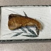 ブリの幽庵焼き