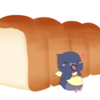 パンを食べるポッポさん
