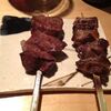 夏の鹿肉