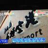 はなまるマーケット