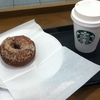 STARBUCKS COFFEE