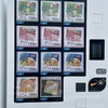 甲子園口 | 気分爽快！？アイス「爽」だけの自動販売機を発見！スプーン付やから大丈夫！ってオイ！いやうまいけど。。