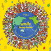 smile (期間生産限定盤 CD＋DVD)