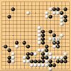 本因坊戦 第4局2日目