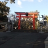 【静岡】あの金メダリストもお詣りした「矢奈比賣神社（見付天神）」