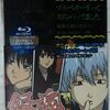 銀魂　Blu-ray Box シーズン其ノ参