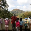 甲山森林公園｜子どもも大人も楽しめる！2025年5月31日（土）『甲山のしぜんであそぼう』が開催されます！ 