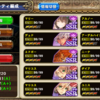 【#オルサガ】リザルトから考える騎士団戦の戦い方