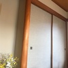 とても気に入ってます♪