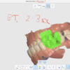 MacでMedit i700をもういちど詳しく調べてみる②Macのメモリ、プロセッサーを考える！