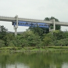 千葉都市モノレール