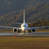 紅葉〜広島空港～Part６