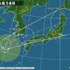 台風14号の進路