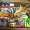 コロナで陽性になった第二子宛に自治体から食料が届きました。