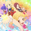 アイカツ！ベストセレクション弾、アイカツ！からアイカツスターズ！へ