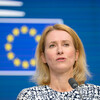 「EUのカラス、ロシアに対する新たな制裁の可決が失敗に終わったことを明らかに」